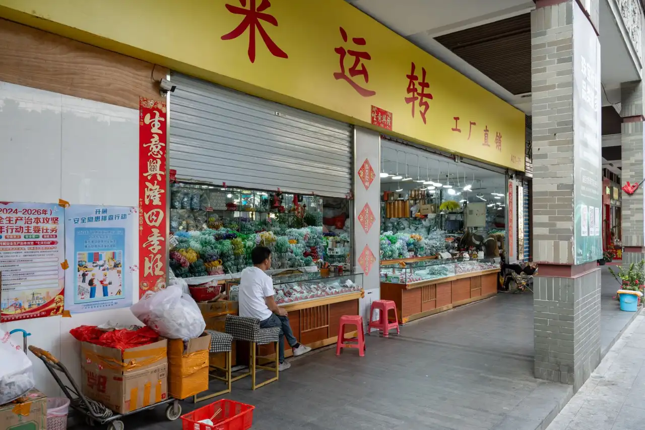 管材管件行业技术升级趋势：从原料到生产工艺的全面解读