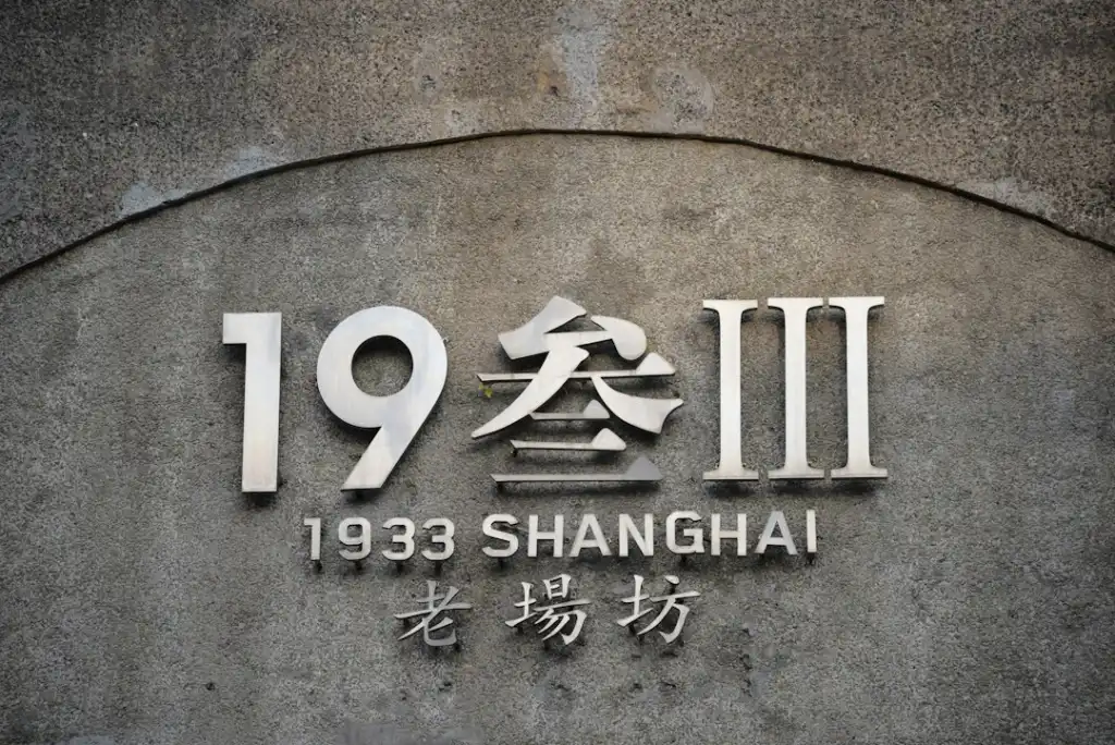 建筑工程塑料管道系统安装要点及长期运行可靠性保障方案